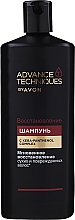 Revitalisierendes Shampoo mit flüssigem Keratin für sehr geschädigtes Haar - Avon Advance Techniques Reconstruction Shampoo — Bild N5