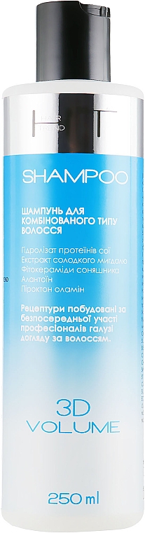 Shampoo für Mischhaartyp 3D-Volumen - Hair Trend 3D Volume Shampoo — Bild N1