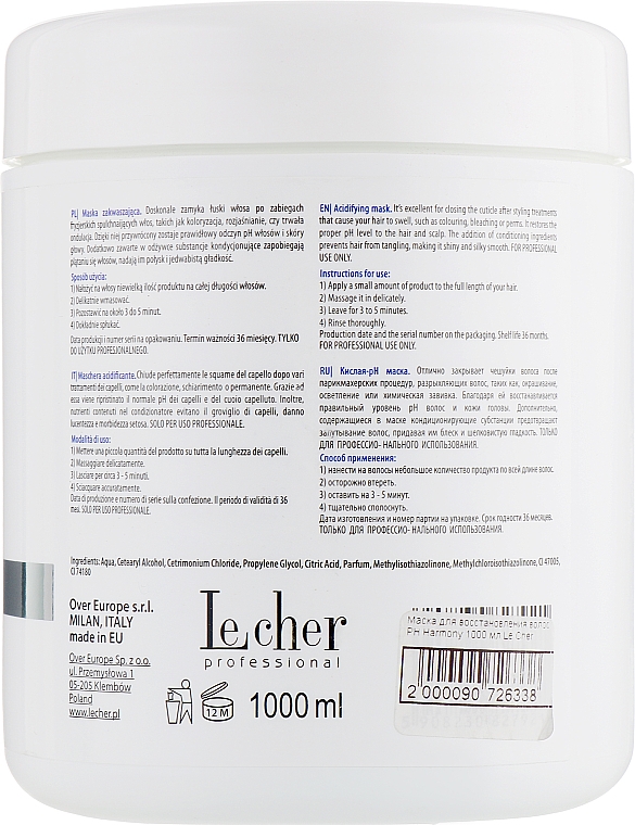 Haarmaske - Lecher PH Harmony Regener Mask — Bild N2