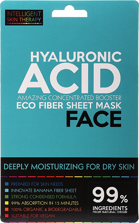 Extrem feuchtigkeitsspendende Gesichtsmaske mit Hyaluronsäure - Beauty Face Intelligent Skin Therapy Mask — Bild N1