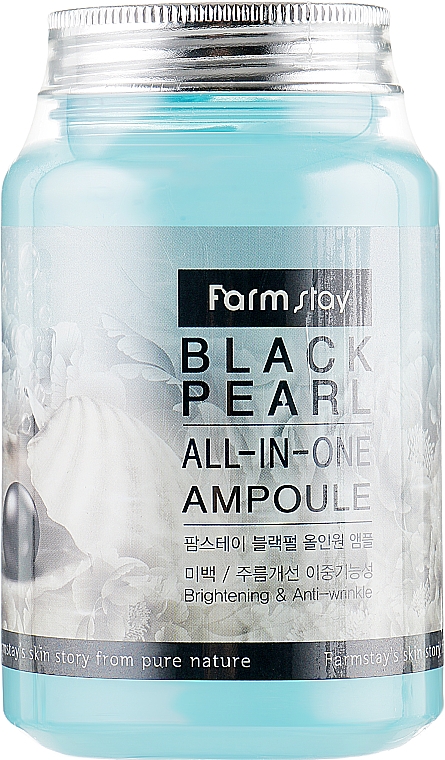 All-in-one Gesichtsampulle mit Extrakt aus schwarzen Perlen - FarmStay Black Pearl All-In-One Ampoule — Bild N2