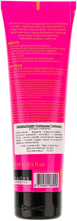 Conditioner für Feuchtigkeits- und Anti-Frizz Kontrolle - Mades Cosmetics Absolutely Frizz-free Conditioner Straight Support — Bild N2