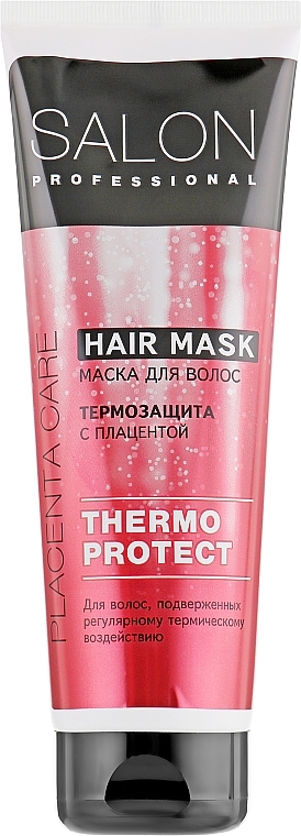 Jasmine Maske für erschöpftes Haar - Salon Professional Thermo Protect — Foto N1
