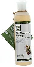 Entspannendes Oliven-Duschgel mit Dictamelia, Linde und Kamille - BIOselect Olive Shower Gel Relaxing — Foto N1
