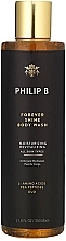 Duschgel - Philip B Forever Shine Body Wash — Bild N2