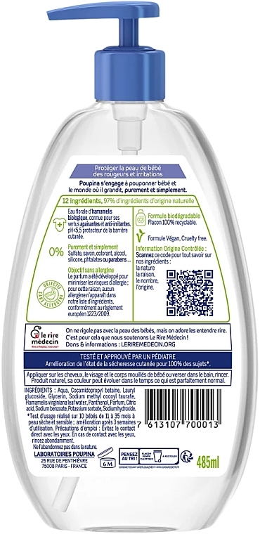 Waschgel für Gesicht, Körper und Haar - Poupina Washing Gel Without Sulfate Or Soap — Bild N2