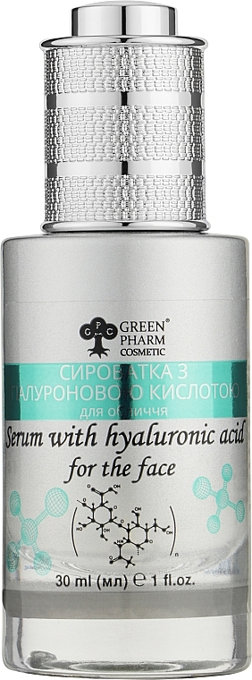 Gesichtsserum mit Hyaluronsäure - Green Pharm Cosmetic Pure Hyaluronic Acid — Bild N1