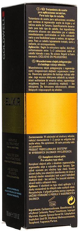 Öl für jeden Haartyp - Goldwell Elixir Versatile Oil Treatment — Foto N3