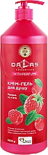 Duschgel-Creme mit Himbeere und Minze - Dalas Cosmetics — Bild N3