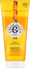 Düfte, Parfümerie und Kosmetik Roger&Gallet Bois D'Orange Wellbeing Shower Gel - Duschgel