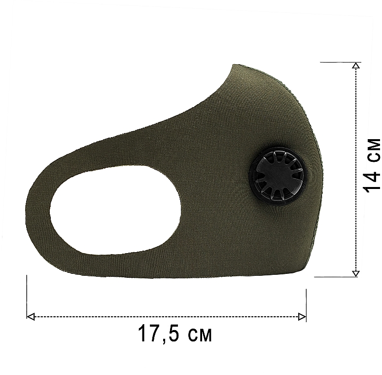 Schutzmaske mit Ausatemventil khaki - XoKo — Bild N2