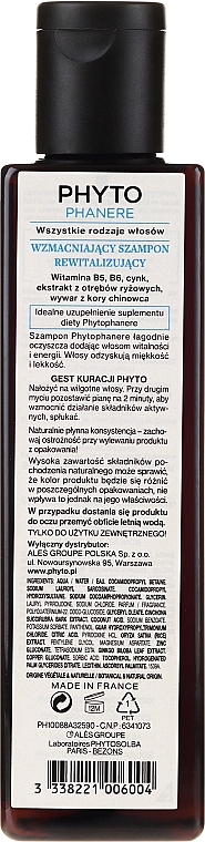 Stärkendes und revitalisierendes Shampoo - Phyto Phytophanere Fortifying Vitality Shampoo — Bild N2