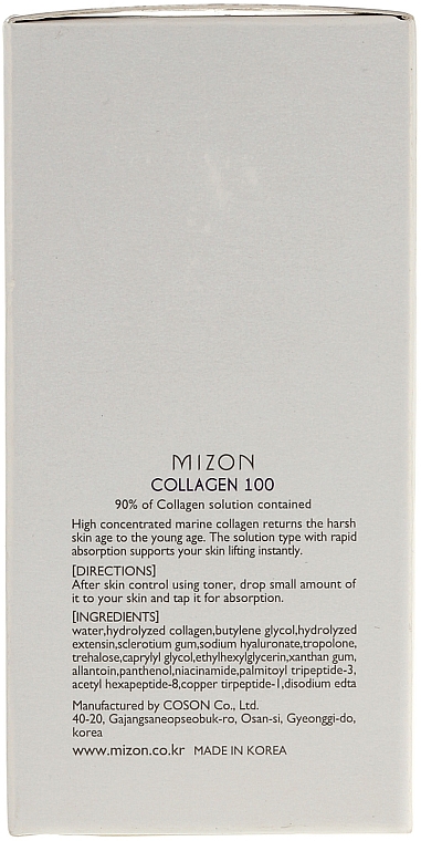 Kollagenserum für elastische Haut - Mizon Original Skin Energy Collagen 100 Ampoule — Foto N3
