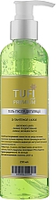 Düfte, Parfümerie und Kosmetik Gel nach der Enthaarung mit D-Panthenol und Aloe - Tufi Profi Premium