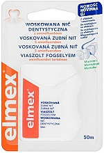 Düfte, Parfümerie und Kosmetik Gewachste Zahnseide mit Minzgeschmack 50 m - Elmex Mint Waxed Dental Floss