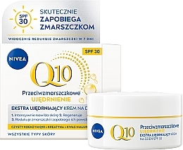 Düfte, Parfümerie und Kosmetik Feuchtigkeitsspendende Anti-Falten-Tagescreme für alle Hauttypen - Nivea Q10 Firming SPF 30