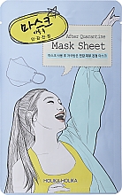 Düfte, Parfümerie und Kosmetik Tuchmaske für das Gesicht - Holika Holika After Mask Sheet After Quarantine