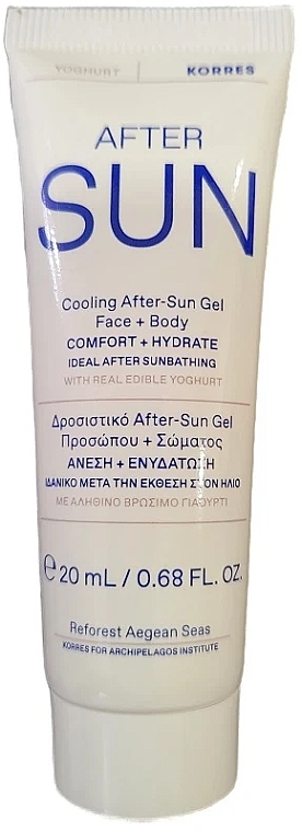 Kühlendes Gel für Gesicht und Körper nach dem Sonnenbad - Korres Yoghurt Cooling After Sun Gel — Bild N1
