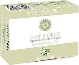 Seife Aloe und Olive - Sapone Di Un Tempo Organic Soap Aloe And Olive — Bild N2
