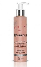 Düfte, Parfümerie und Kosmetik Gesichtsreinigungsöl - Centifolia Radiance Rose Facial Cleansing Oil