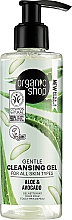 Düfte, Parfümerie und Kosmetik Duschgel mit Avocado und Aloe - Organic Shop Cleansing Gel