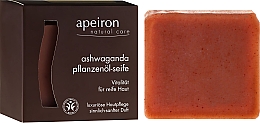 Handgemachte natürliche Pflanzenöl-Seife für reife Haut mit Schlafbeere - Apeiron Ashwaganda Plant Oil Soap — Bild N1