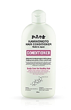 Düfte, Parfümerie und Kosmetik Heilender Conditioner für alle Haartypen - Kaminomoto Medicated Conditioner