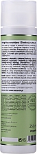 Körperpeeling mit grünem Tee, Pfeffer- und Zitronengrasöl und Kokosnuss- und Bambuspartikeln - Naturativ Slimming And Firming Peeling — Bild N2