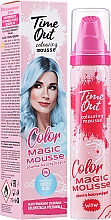 Haarfärbemousse - Time Out Color Magic Mousse — Bild N2
