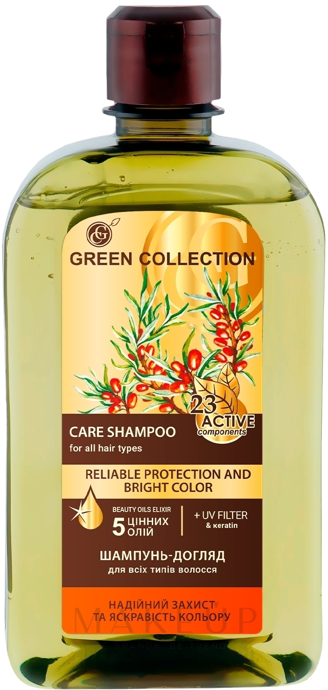 Schützendes Shampoo für mehr Farbbrillanz - Green Collection — Bild 500 ml