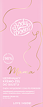 Straffende Gel-Creme für die Büste - BodyBoom Mama Firming Cream-Gel For The Bust — Bild N2