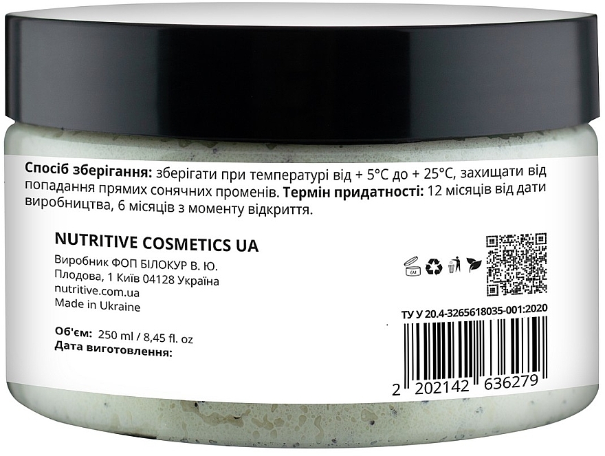 Körperpeeling Kokosnuss - Lapush Coconut Body Scrub — Bild N3