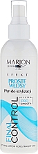 Düfte, Parfümerie und Kosmetik Glättende und schützende Haarlotion - Marion Final Control Styling Lotion For Stright Hair