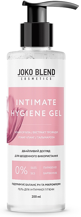 Gel für die Intimhygiene mit Silberionen - Joko Blend Intimate Hygiene Gel — Bild N1