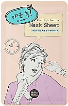 Düfte, Parfümerie und Kosmetik Entspannende und revitalisierende Tuchmaske nach einem harten Tag - Holika Holika After Mask Sheet Night Overtime