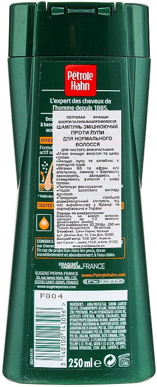 Stärkendes Anti-Schuppen-Shampoo für normales Haar - Eugene Perma Petrole Hahn Dandruff for Normal Hair — Bild N2