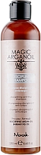 Düfte, Parfümerie und Kosmetik Glättendes Shampoo für feines bis normales Haar - Nook Magic Arganoil Disciplining Shampoo