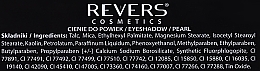 Lidschatten - Revers Smoky Collection Eyeshadow — Bild N3