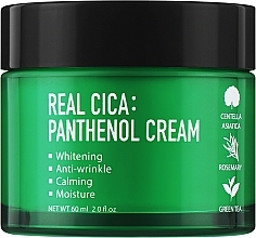 Beruhigende Gesichtscreme mit Centella - Fortheskin Real Cica Panthenol Cream — Bild N1