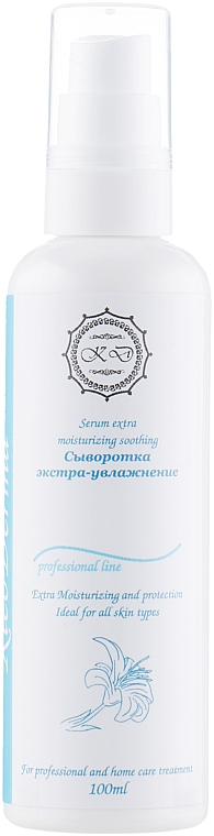 Extra-feuchtigkeitsspendendes Serum - Kleoderma Extra Moisturizing Soothing Serum — Bild N1