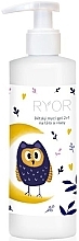 Babyshampoo für Körper und Haare - Ryor Body And Hair Wash  — Bild N1