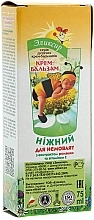 Sanfter Creme-Balsam für Neugeborene mit Kamille und Vitamin E - Elixier — Bild N3