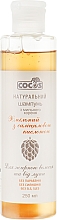 Natürliches Shampoo mit Salicylsäure - Cocos — Bild N1