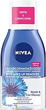 NIVEA Happy Moment (Creme 50 ml + Mizellenwasser 125 ml) - Gesichtspflegeset — Bild N6