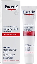 Beruhigende Pflegecreme für Babys und Kinder - Eucerin Atopi Control Skin Calming Complex — Bild N2