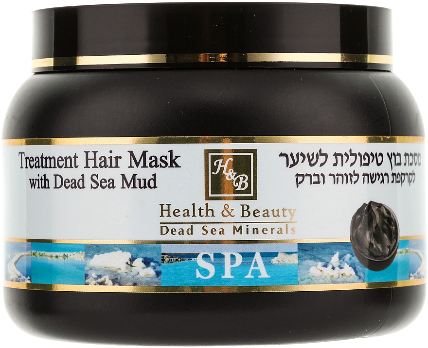Regenerierende und feuchtigkeitsspendende Haarmaske mit Karottenöl und Schlamm aus dem Toten Meer - Health And Beauty Treatment Hair Mask With Dead Sea Mud