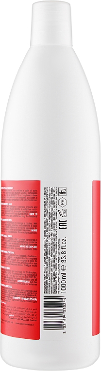 Shampoo für gefärbtes Haar - Oyster Cosmetics Freecolor Professional Colorlife Shampoo — Bild N2