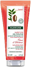 Pflegendes Duschgel mit Hibiskusblüte - Klorane Cupuacu Hibiscus Flower Nourishing Shower Gel — Bild N2