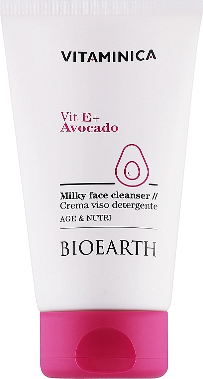 Gesichtsreinigungsmilch - Bioearth Vitaminica Vit E + Avocado Milky Face Cleanser  — Bild N1