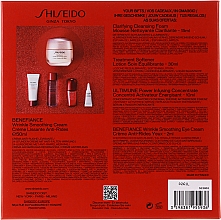 Gesichtspflegeset - Shiseido Benefiance Wrinkle Smoothing Cream Holiday Kit (Gesichtscreme 50ml + Gesichtsschaum 15ml + Weichmachende Gesichtscreme 30ml + Gesichtskonzentrat 10ml + Augencreme 2ml) — Bild N3
